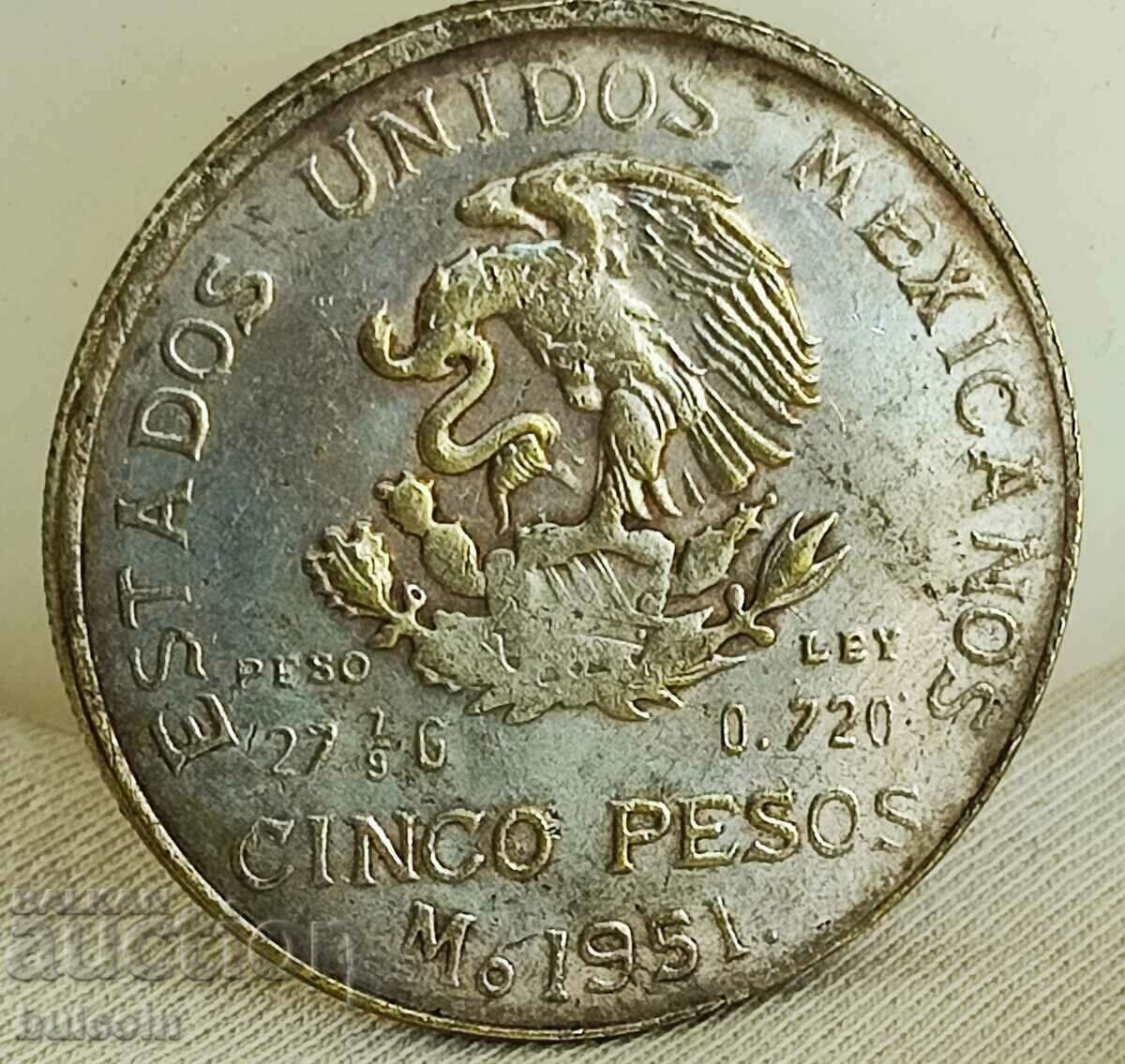 MEXICO REPRODUCTION COIN 5 PESOS 1951 / HIDALGO