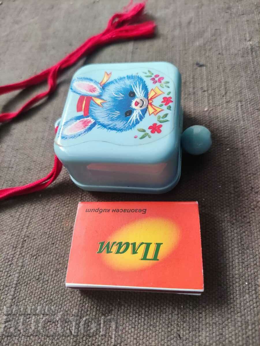 Musical toy for baby Japan with price 100.00 BGN | € 51.13 Musical toy for baby Japan with price 100.00 BGN | € 51.13