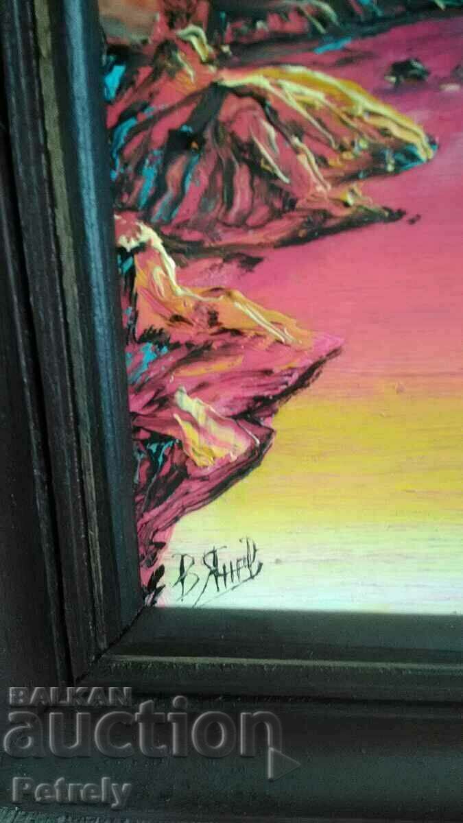 Auction Painting by V. Yanev Auction Painting by V. Yanev
