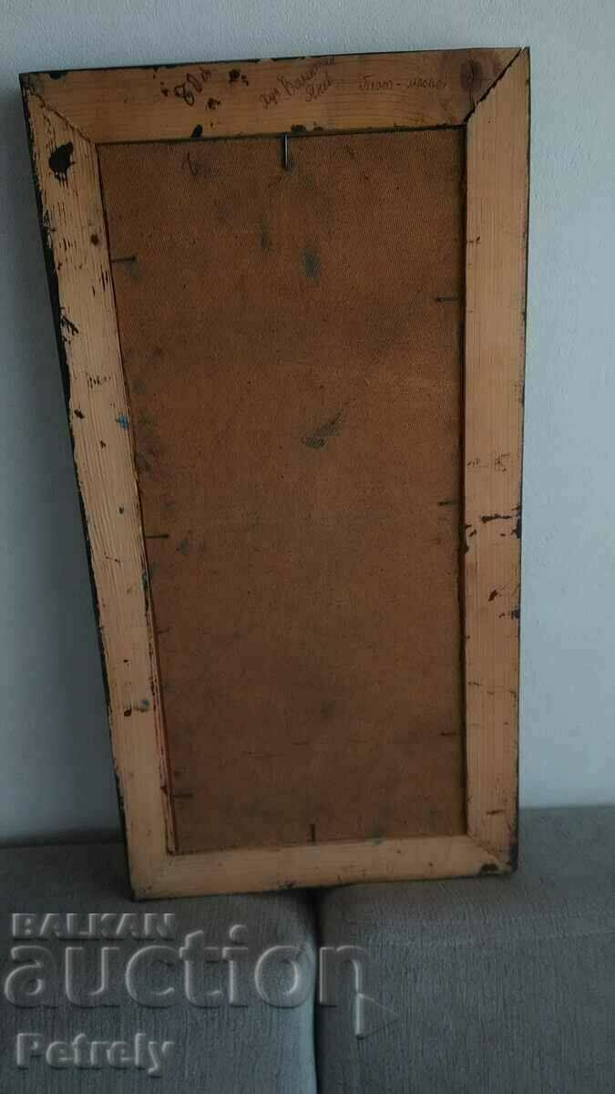 Painting by V. Yanev - 5 Painting by V. Yanev - 5