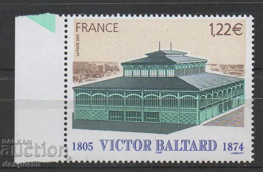 2005. Γαλλία. 200 χρόνια από τη γέννηση του Victor Baltard.