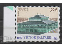 2005. Franţa. 200 de ani de la nașterea lui Victor Baltard.