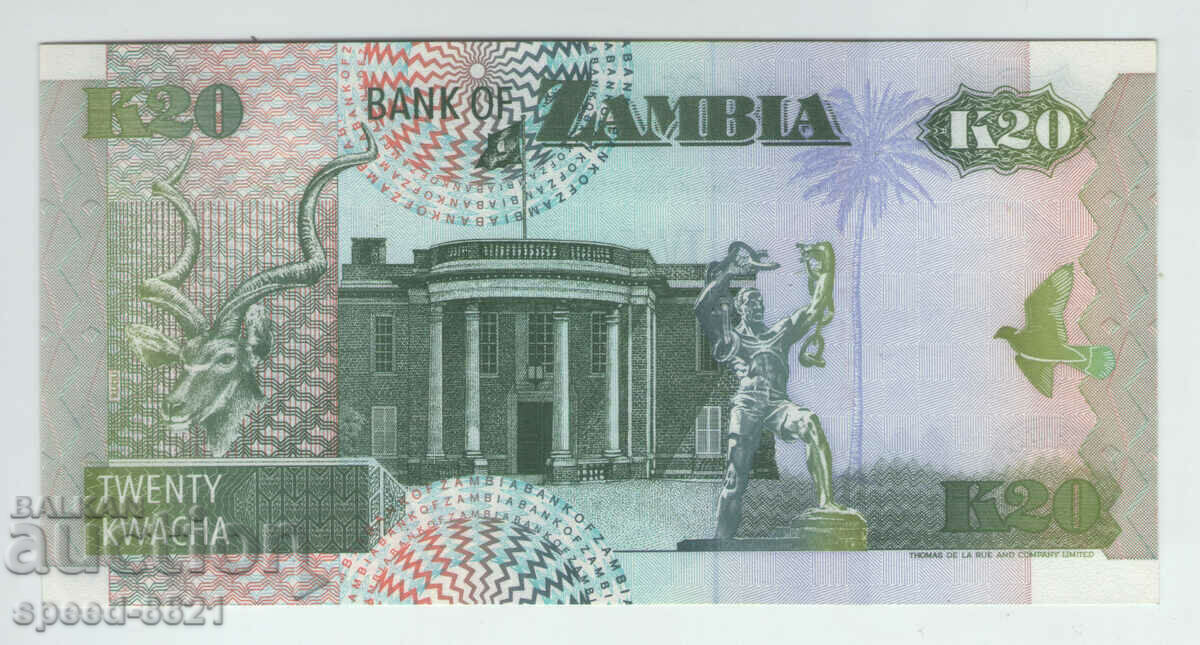 1992 Zambia 20 Kwacha Banknote (Unc) with price 5.00 BGN | € 2.56 1992 Zambia 20 Kwacha Banknote (Unc) with price 5.00 BGN | € 2.56