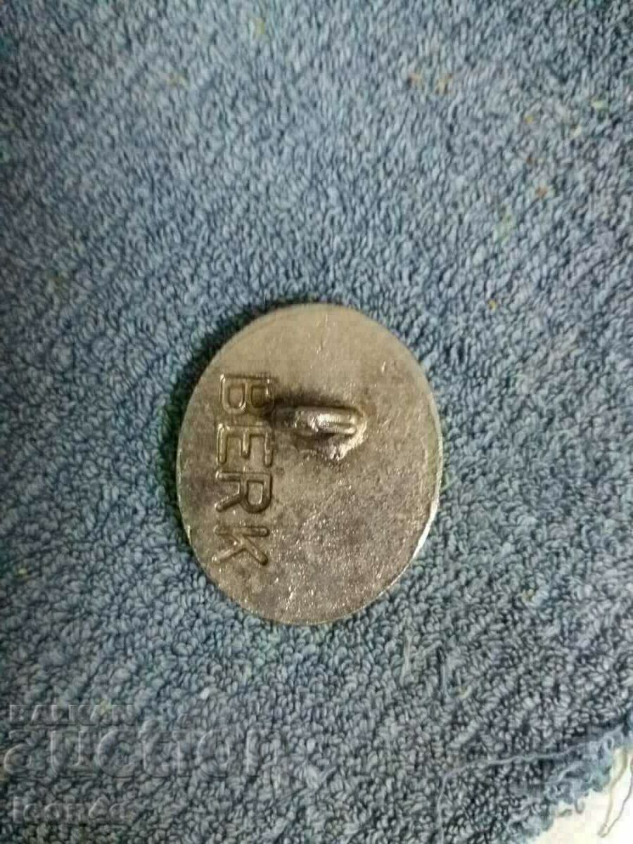 Sign Stamboliyski Loznitsa School with price 10.00 BGN | € 5.11 Sign Stamboliyski Loznitsa School with price 10.00 BGN | € 5.11