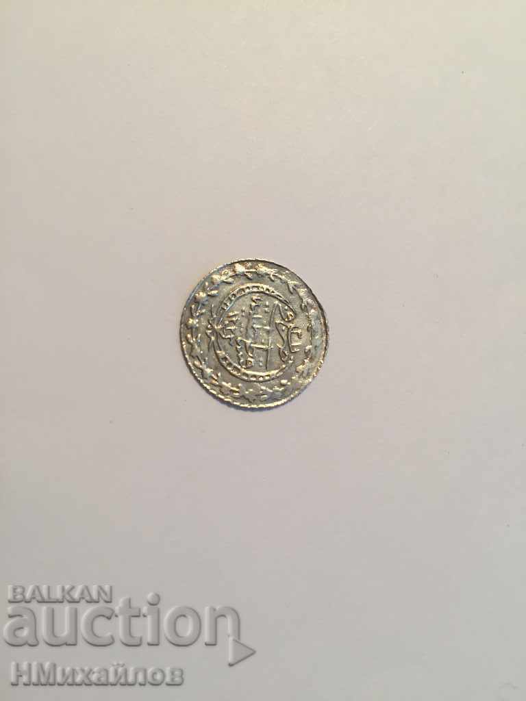 Delivery of Turkey-Read the description.