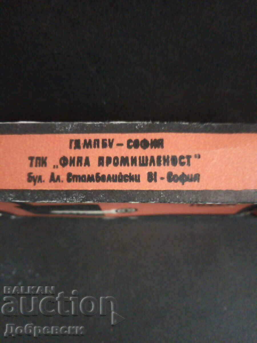 Old secret padlock from 1976 - 6 Old secret padlock from 1976 - 6