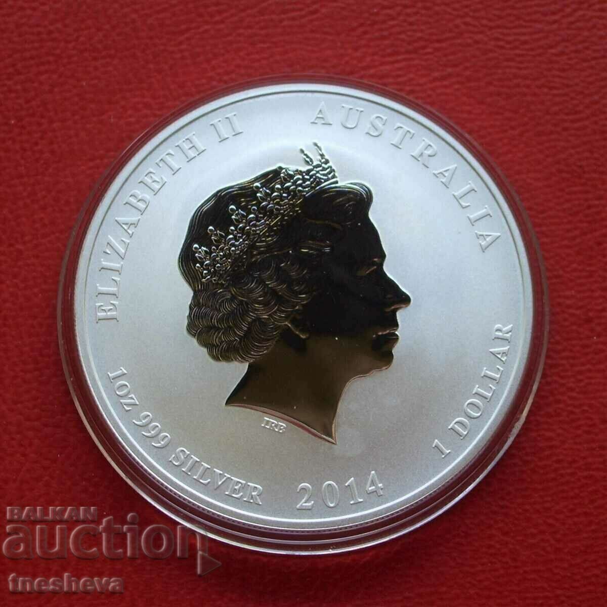 1oz. Λουνάρ, έτος του "Αλόγου" 2014 με λιονταράκι!! με τιμή 208.00 BGN | € 106.35 1oz. Λουνάρ, έτος του "Αλόγου" 2014 με λιονταράκι!! με τιμή 208.00 BGN | € 106.35