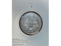 Bulgaria 20 cents 1912 Collection!