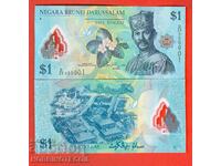 BRUNEI BRUNEI 1 issue - issue 2011 NEW UNC POLYMER