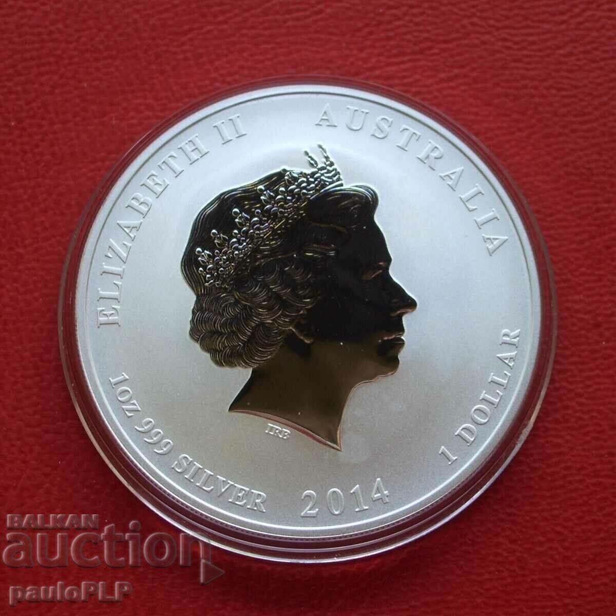 1 УНЦИЯ СРЕБРО -ГОДИНА НА КОНЯ +ЛЪВЧЕ 2014 г с цена 248.00 лв. | € 126.80 1 УНЦИЯ СРЕБРО -ГОДИНА НА КОНЯ +ЛЪВЧЕ 2014 г с цена 248.00 лв. | € 126.80