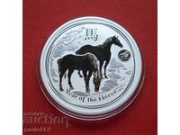 1 ΟΥΓΓΙΑ ΑΣΗΜΙ - ΕΤΟΣ ΤΟΥ ΑΛΟΓΟΥ + LEO 2014