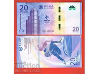 MACAO MACAO 20 Pataka OLYMPIC issue 2022 NEW UNC