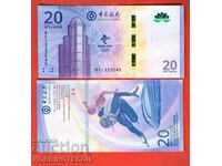 MACAO MACAO 20 Pataka OLYMPIC număr 2022 NOU UNC