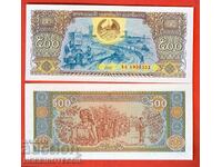 LAOS LAO 500 Kip ediție 2015 NOU UNC