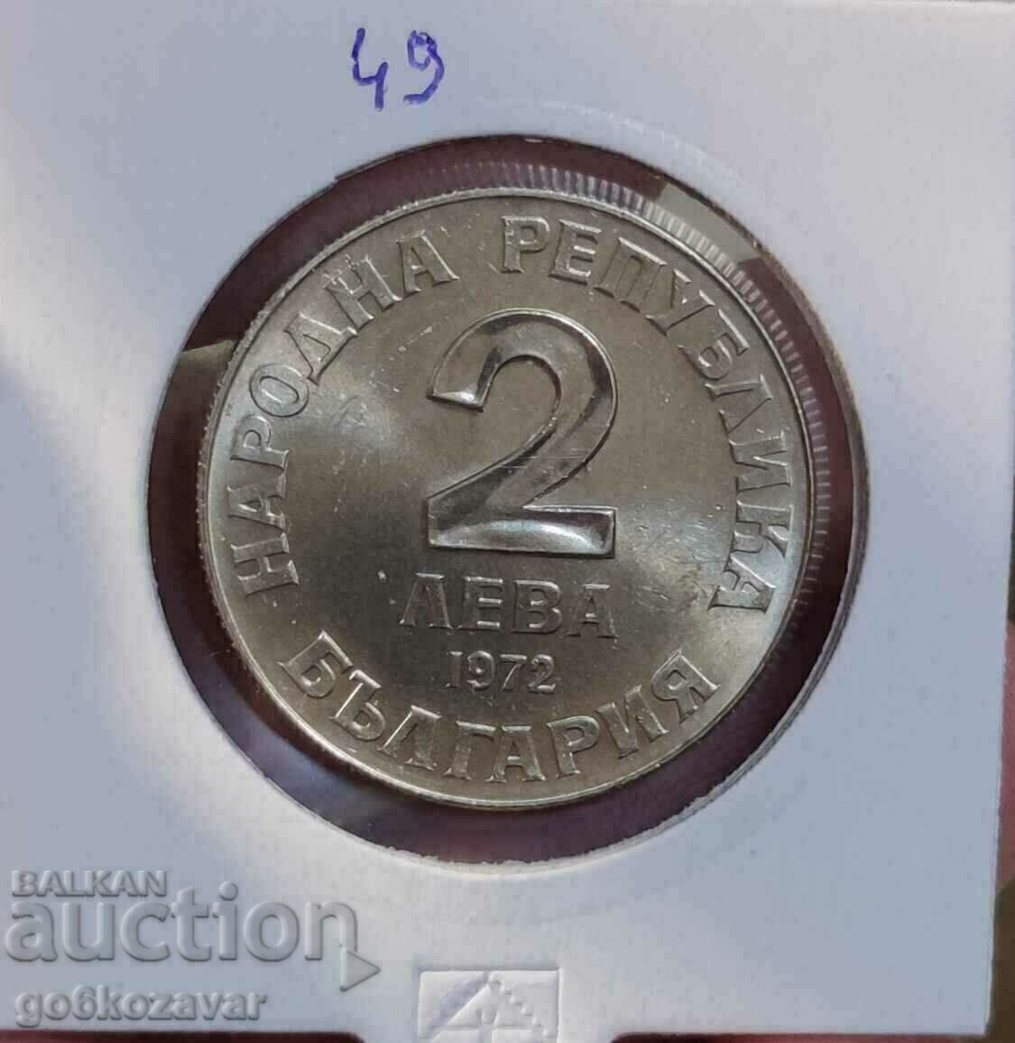 Bulgaria 2 BGN 1972 Jubilee UNC with price 10.00 BGN | € 5.11 Bulgaria 2 BGN 1972 Jubilee UNC with price 10.00 BGN | € 5.11