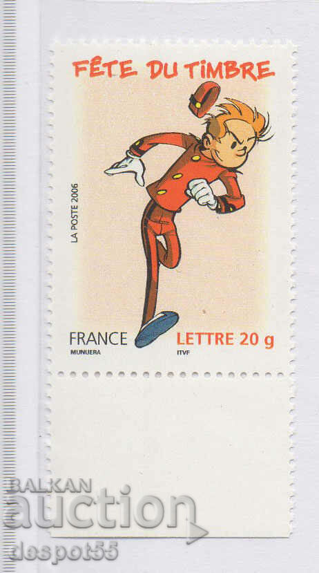 2006. Франция. Ден на пощенската марка.