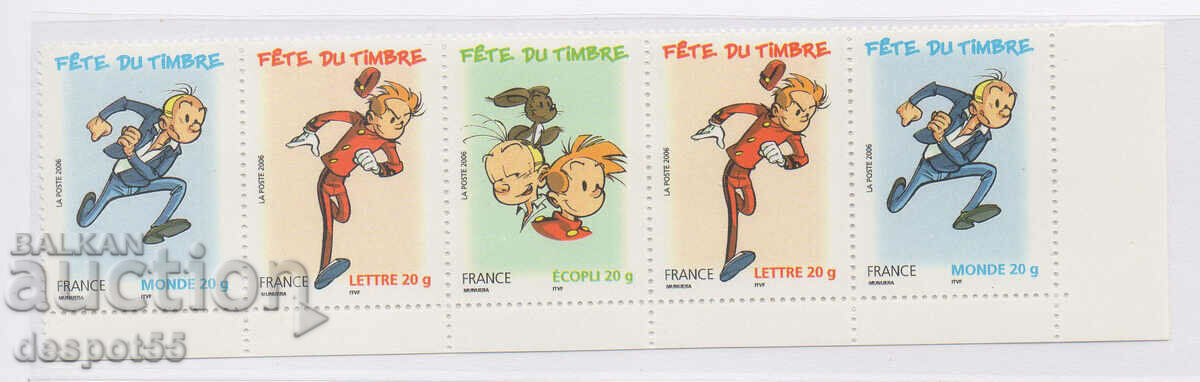 2006. France. Postage Stamp Day. Strip.