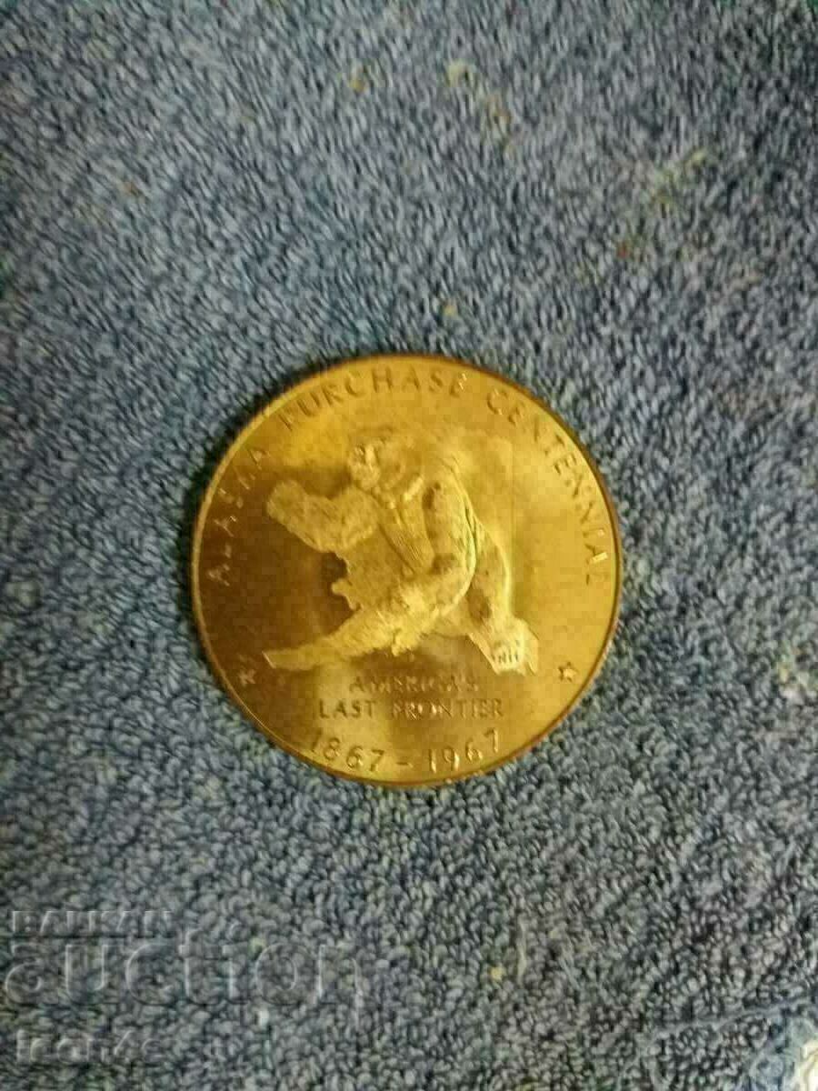 Alaska Medal with price € 20.00 | 39.12 BGN