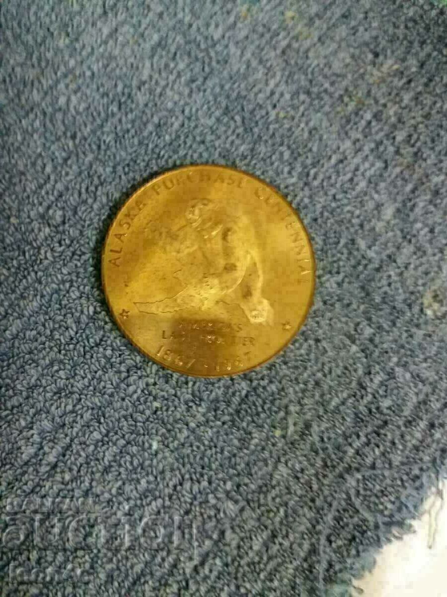 Auction  Alaska Medal