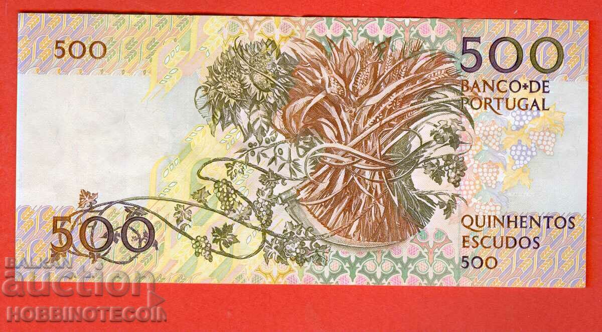 PORTUGAL PORTUGAL 500 issue issue 1987 with price 25.40 BGN | € 12.99 PORTUGAL PORTUGAL 500 issue issue 1987 with price 25.40 BGN | € 12.99