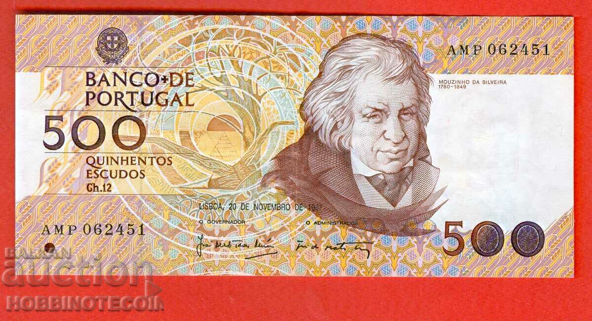 PORTUGAL PORTUGAL 500 issue issue 1987 PORTUGAL PORTUGAL 500 issue issue 1987