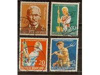 Германия 1958 Благотворителни марки 12.50€ Клеймо