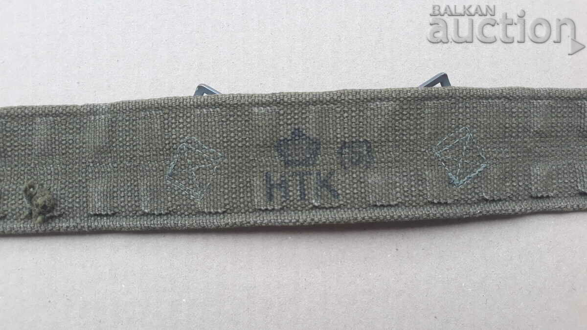 British belt M37 vintage military textile belt - 5 British belt M37 vintage military textile belt - 5