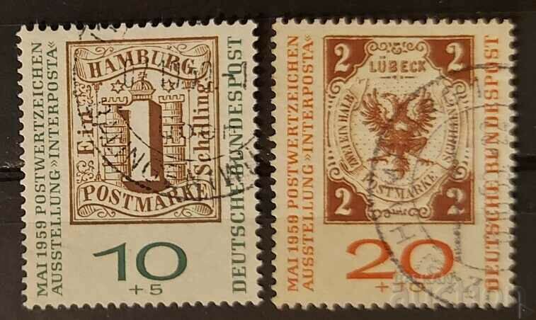 Германия 1959 Филателно изложение Клеймо