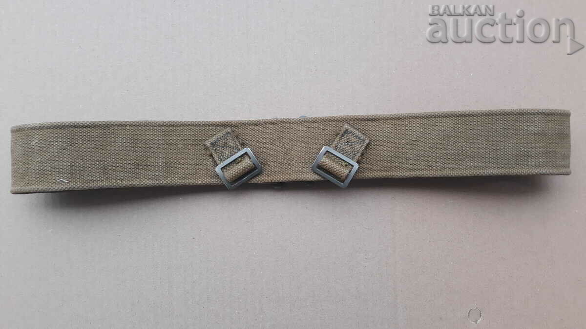 Auction  British belt M37 vintage military textile belt