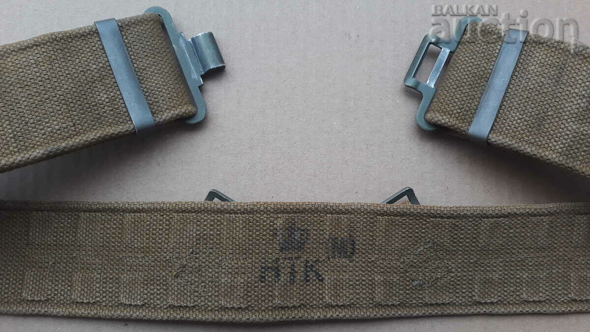 British belt M37 vintage military textile belt - 5