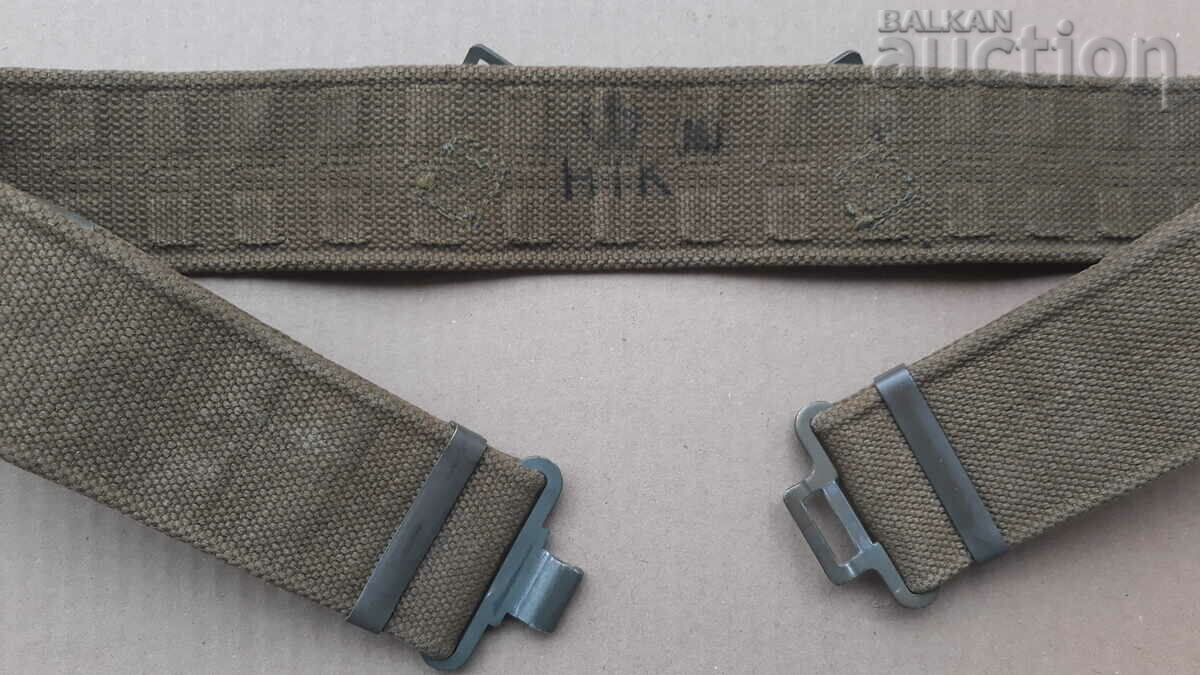 Delivery of British belt M37 vintage military textile belt
