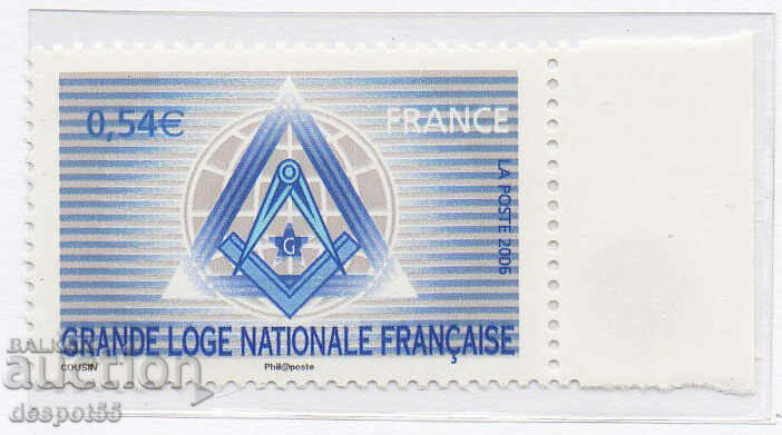 2006. France. The French Grand National Lodge of Freemasons.