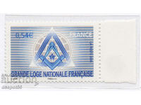 2006. Франция. Великата френска национална ложа на масоните.