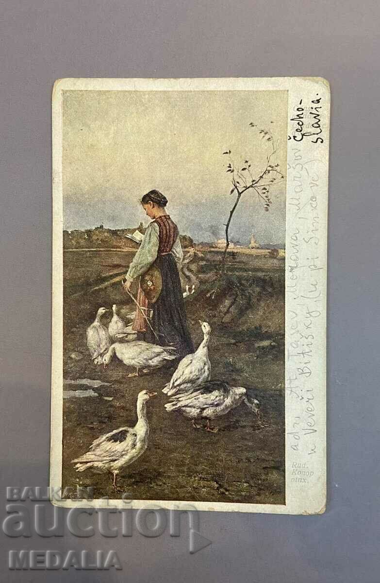 Atanas Tasev către Tsvetana Shtilyanova-post. card-Moravia-1921