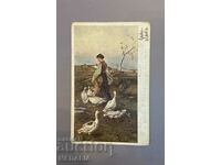 Atanas Tasev către Tsvetana Shtilyanova-post. card-Moravia-1921