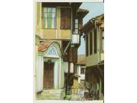 Card Bulgaria Plovdiv Orașul Vechi 11 *