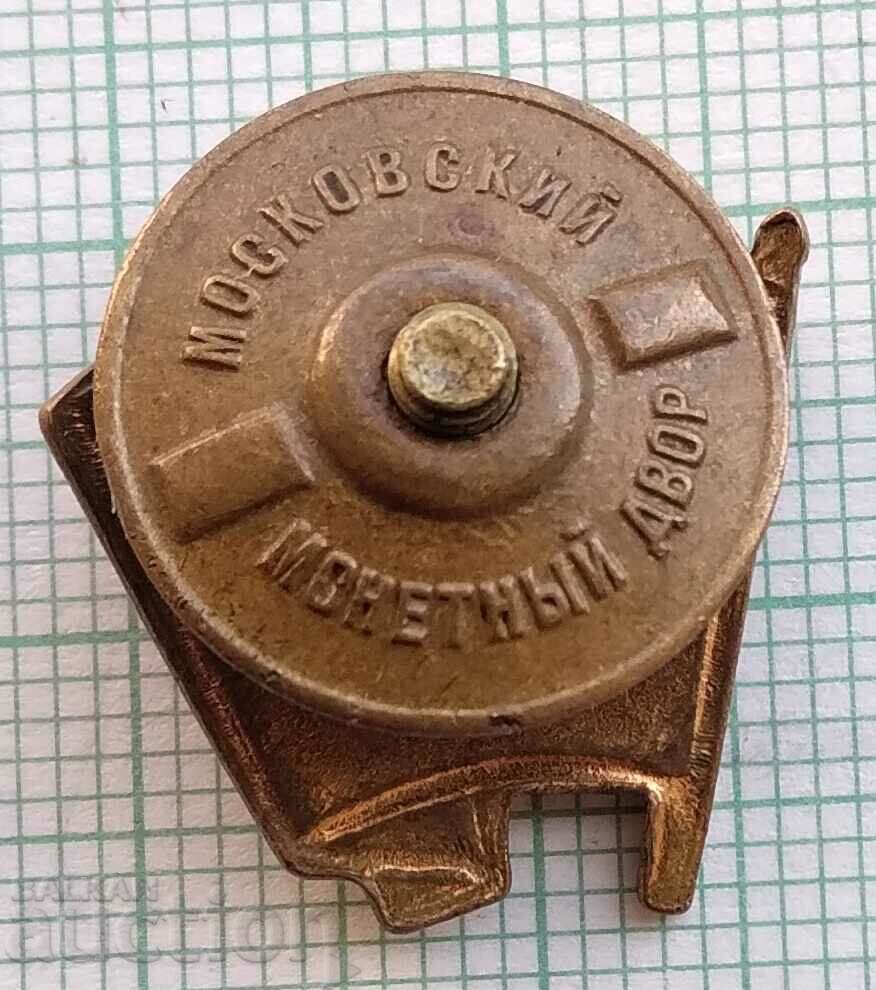 Auction 12464 Badge - VLKSM Lenin - screw bronze Auction 12464 Badge - VLKSM Lenin - screw bronze