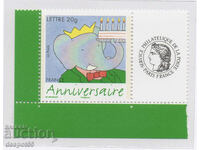 2006. France. Greeting stamp - Birthday - Babar.