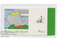 2006. France. Greeting stamp - Birthday - Babar.