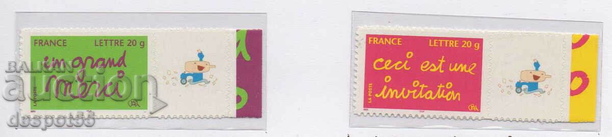 2006. France. Greeting stamps. Self-adhesive.