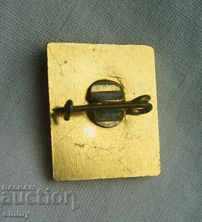 Sigla insigna - Agricultură, Bulgaria cu preț 2.00 BGN | € 1.02 Sigla insigna - Agricultură, Bulgaria cu preț 2.00 BGN | € 1.02