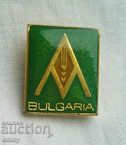 Badge logo - Agriculture, Bulgaria
