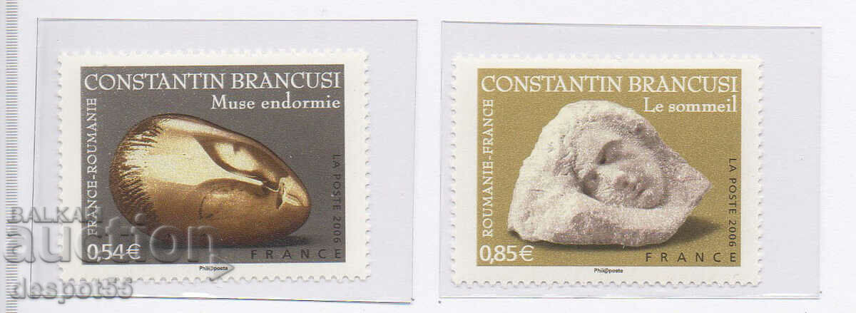 2006. France. Constantin Brancusi - Together with Romania.