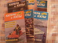 Списание " Катера и яхтьi 1989 г