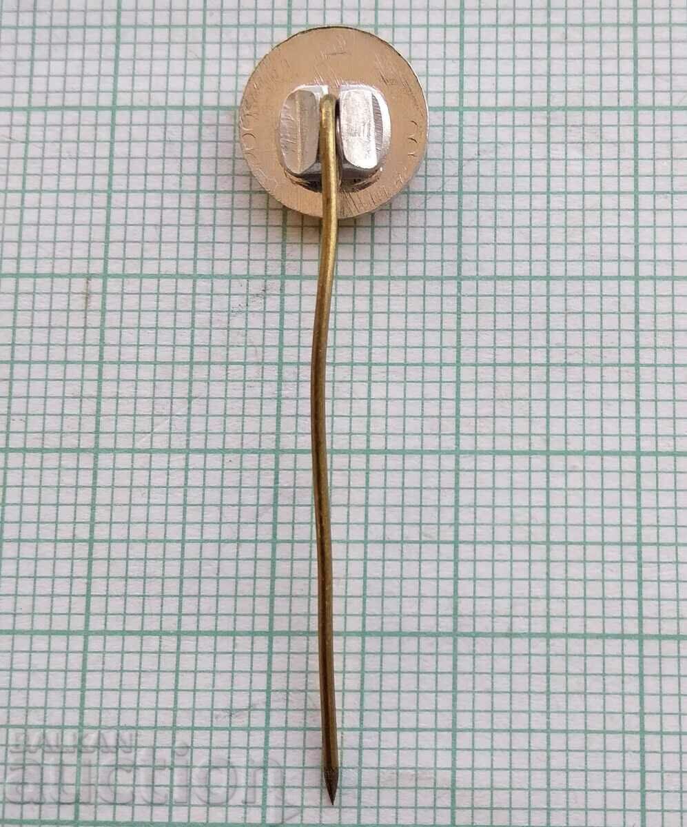 12486 Badge - Electroimpex with price 1.00 BGN | € 0.51