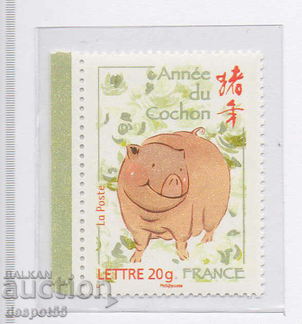 2007. France. Chinese New Year - the year of the pig.