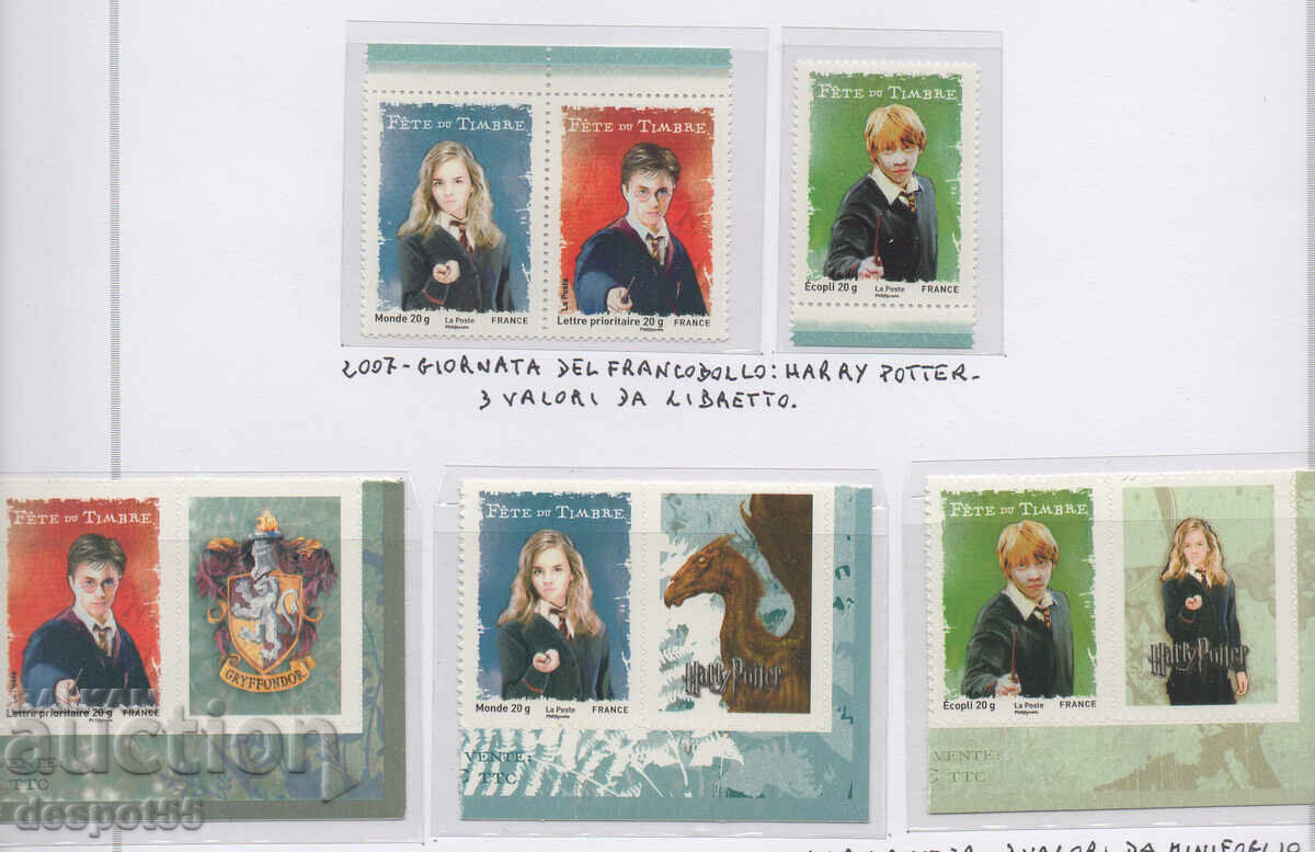 2007. Franţa. Ziua timbrului poștal. Harry Potter.