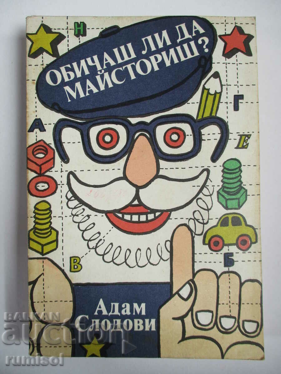 Do you like to tinker? - Adam Słodowy Do you like to tinker? - Adam Słodowy