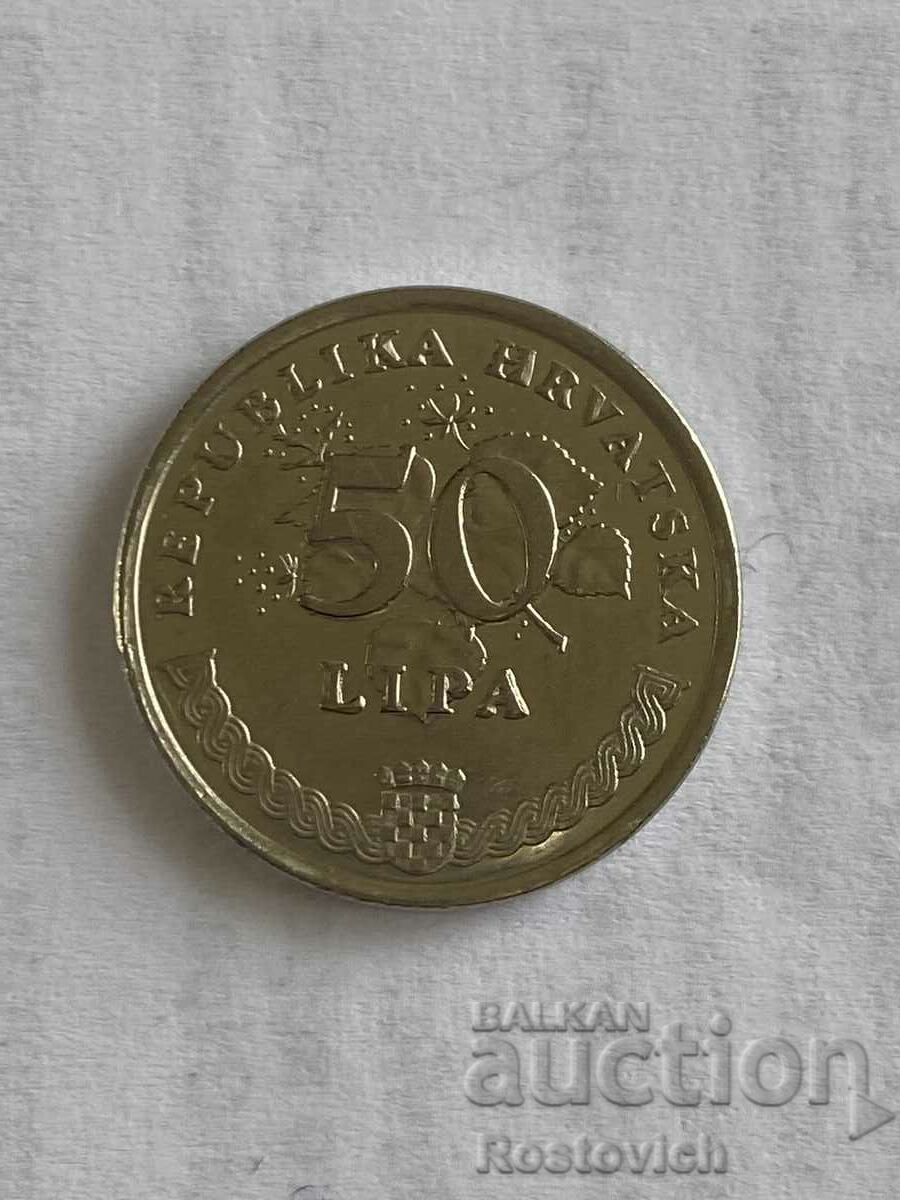 Хърватия 50 липа 2003 г.