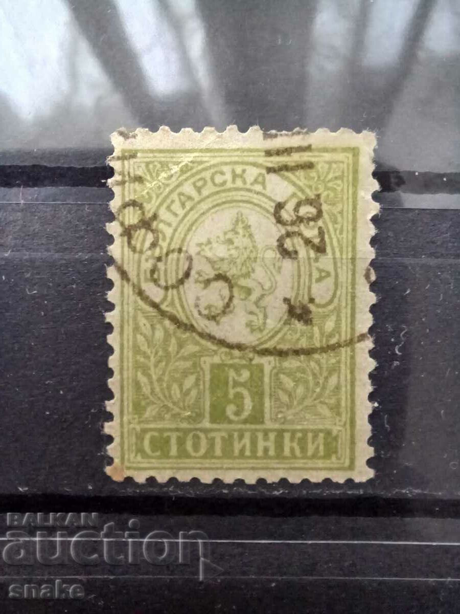 Βουλγαρία 1889 - BK 34 VI Μικρό λιοντάρι